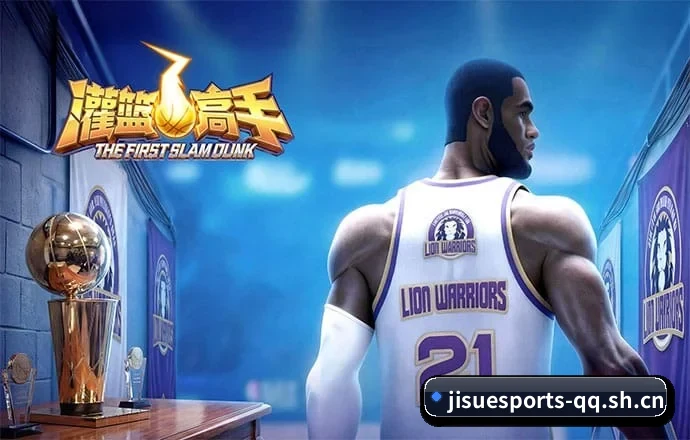 极速电竞 APP